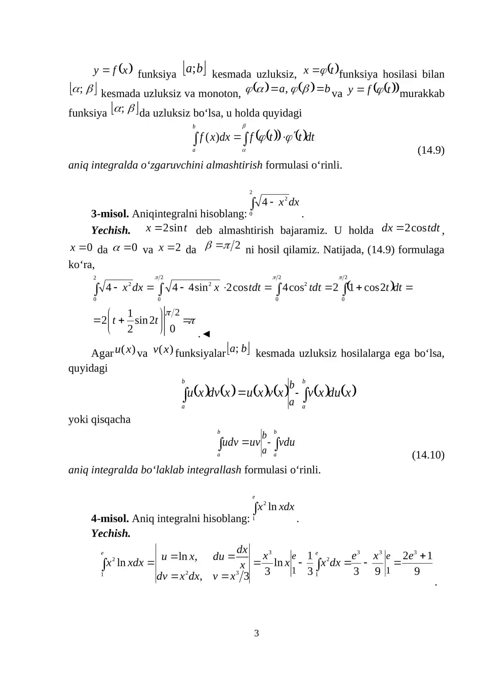 Nyuton-Leybnits formulasi 3
