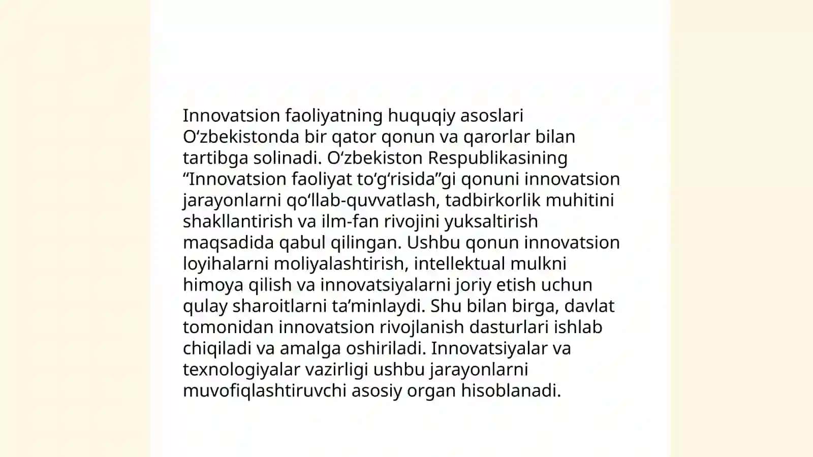 Innovatsion faoliyatning huquqiy asoslari 3