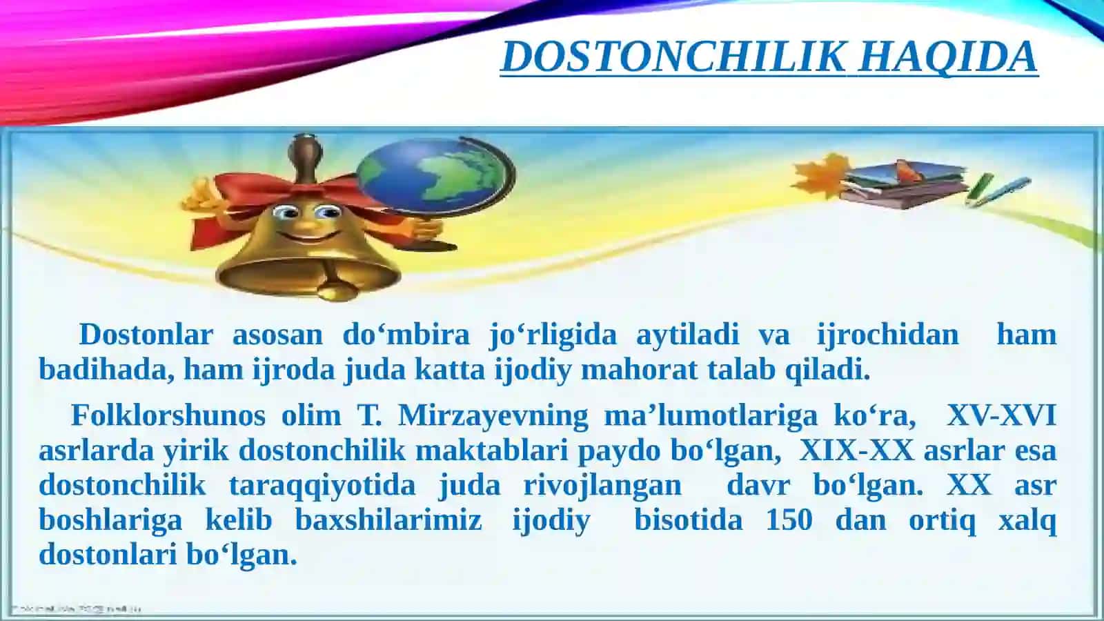 “Goʻroʻgʻli”dostoni 3