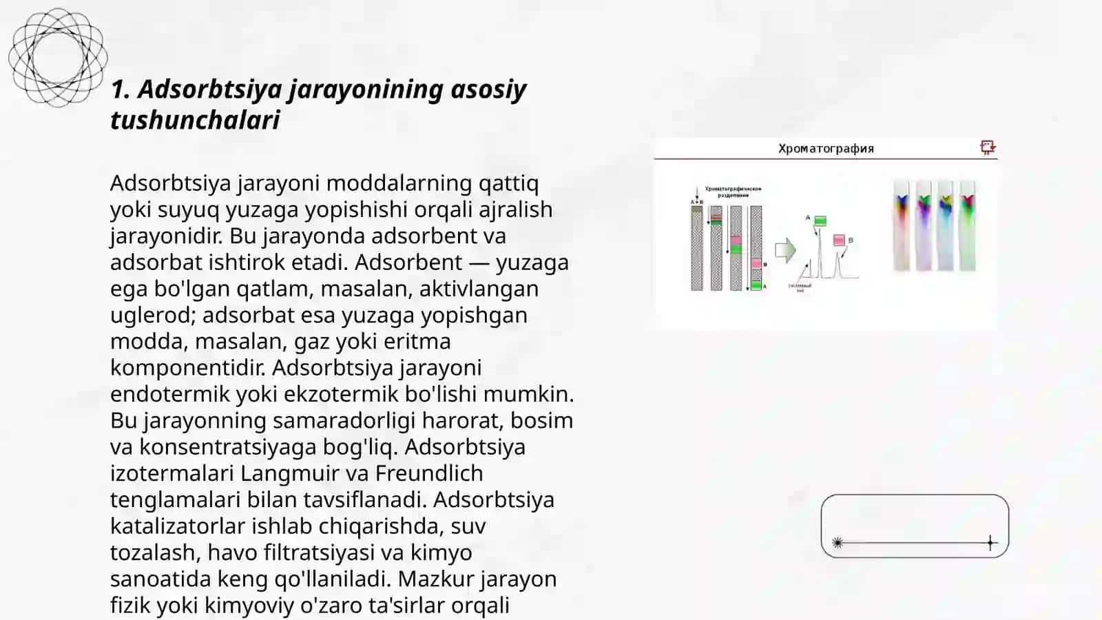 Xromatografiyaning tibbiy izlanishlardagi imkoniyatlari 3