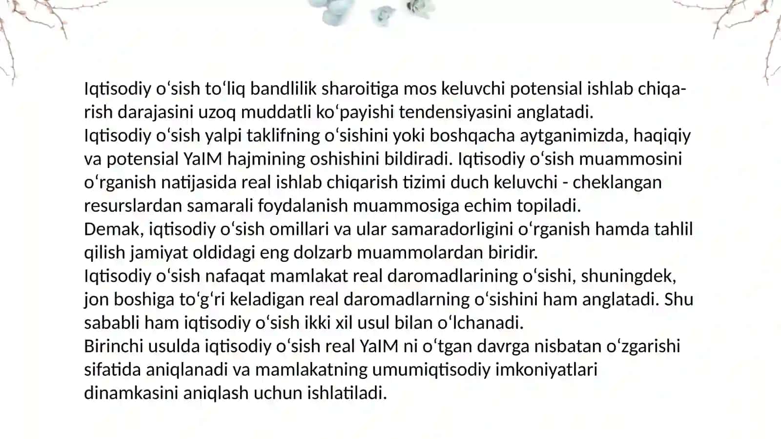 INNOVATSIYALAR VA TEXNOLOGIK TARAQQIYOTNING IQTISODIY O‘SISHDAGI ROLINI TAHLIL QILISH 3