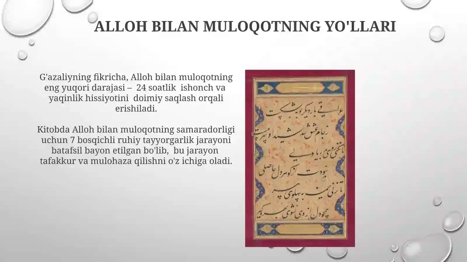 Mukoshafatul Qulub 3