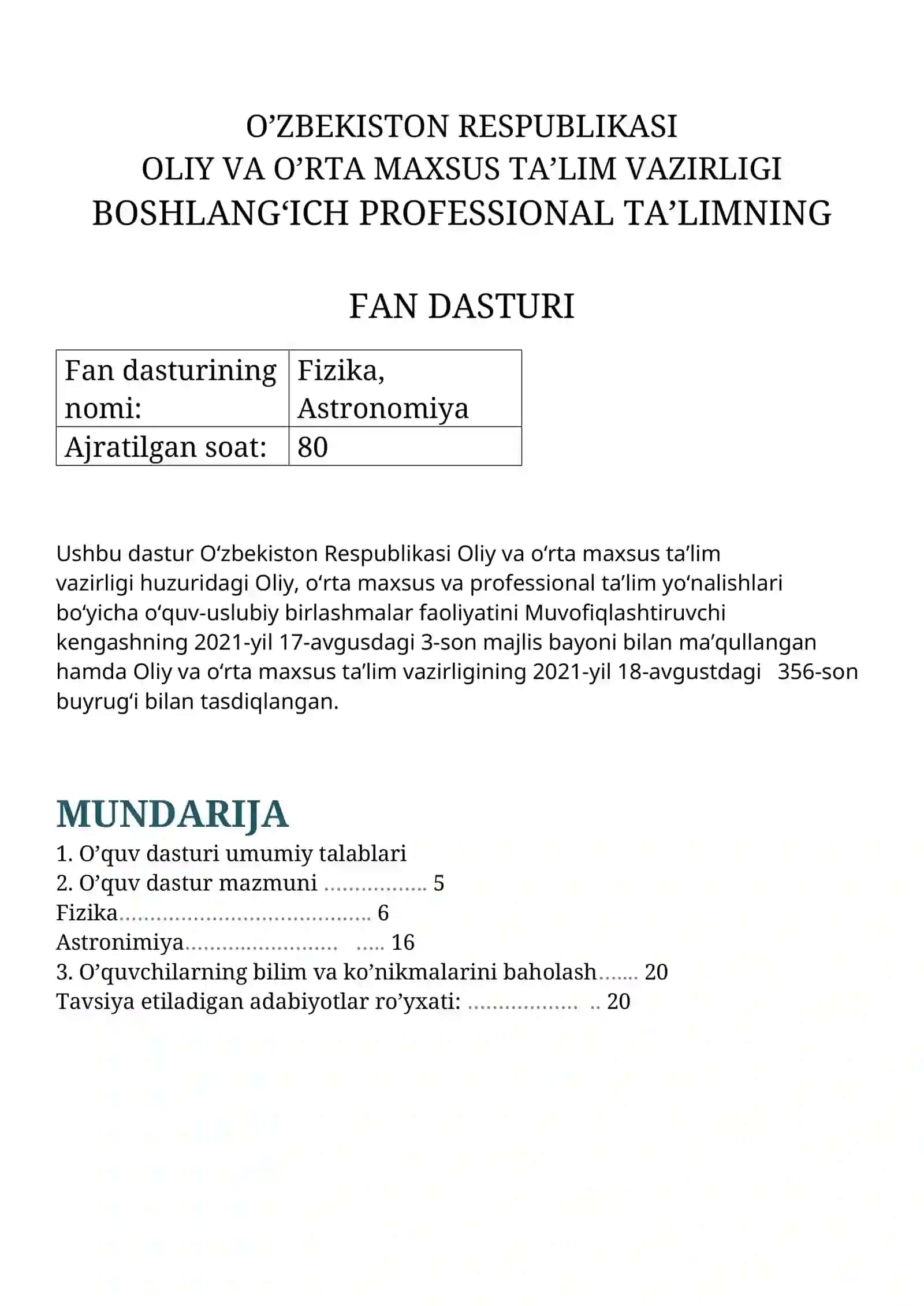 Fizika va Astranomiya fanidan O’QITISH MATERIALLARI TO’PLAMI 3