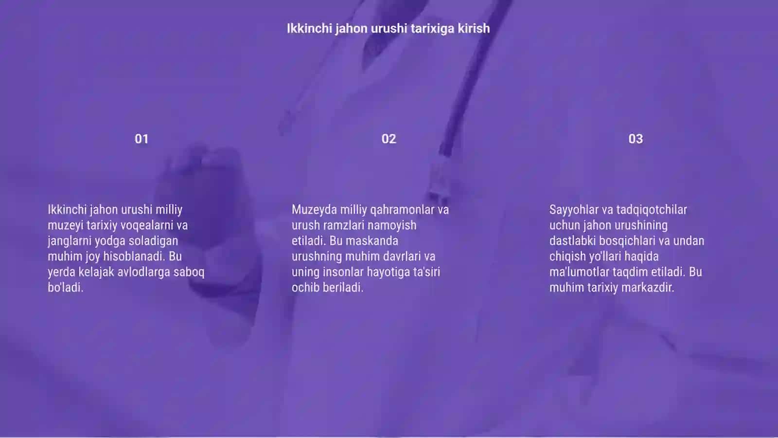 Ikkinchi jahon urushi milliy muzeyi 3
