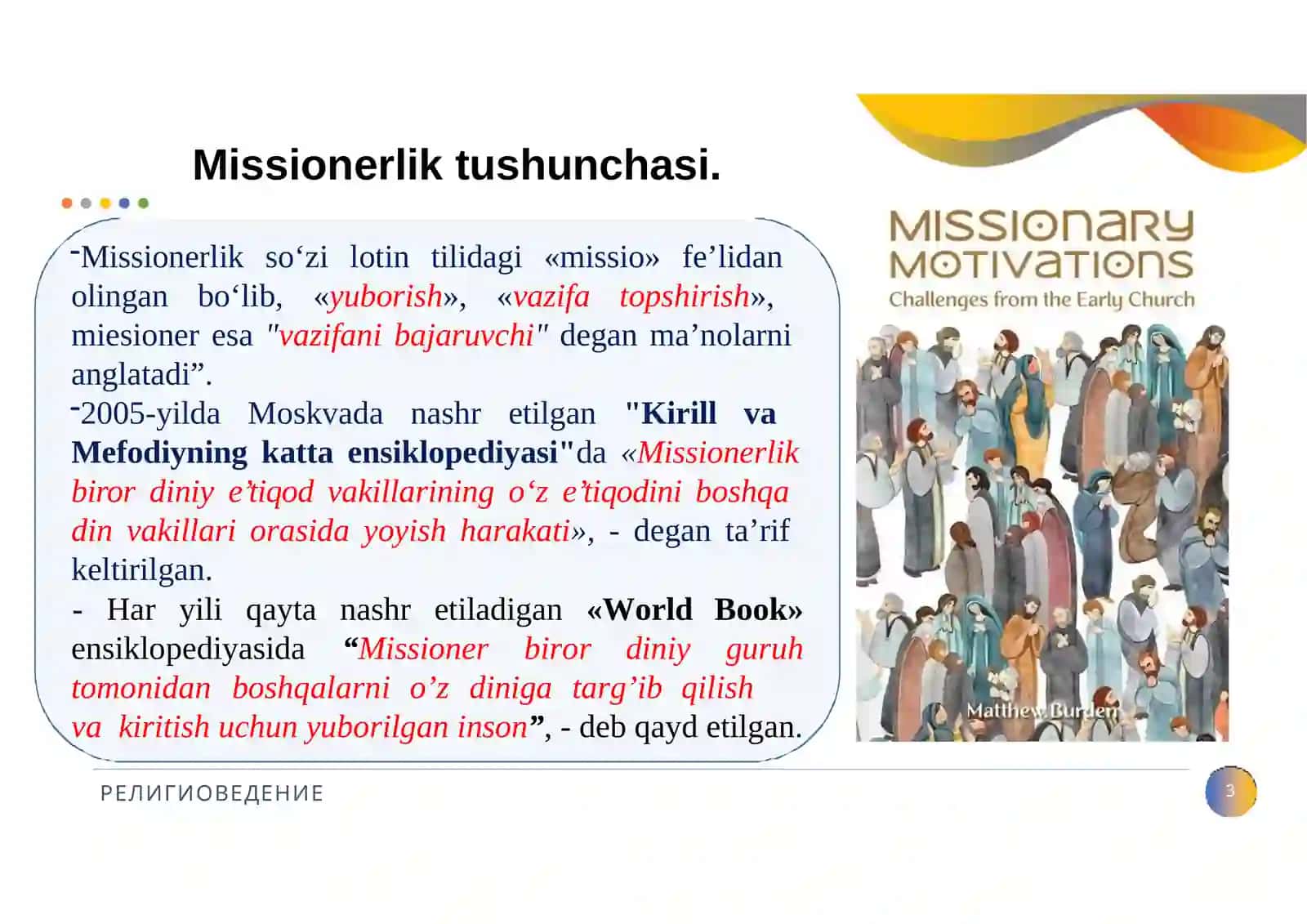 O’ZBEKISTON TARIXI 3