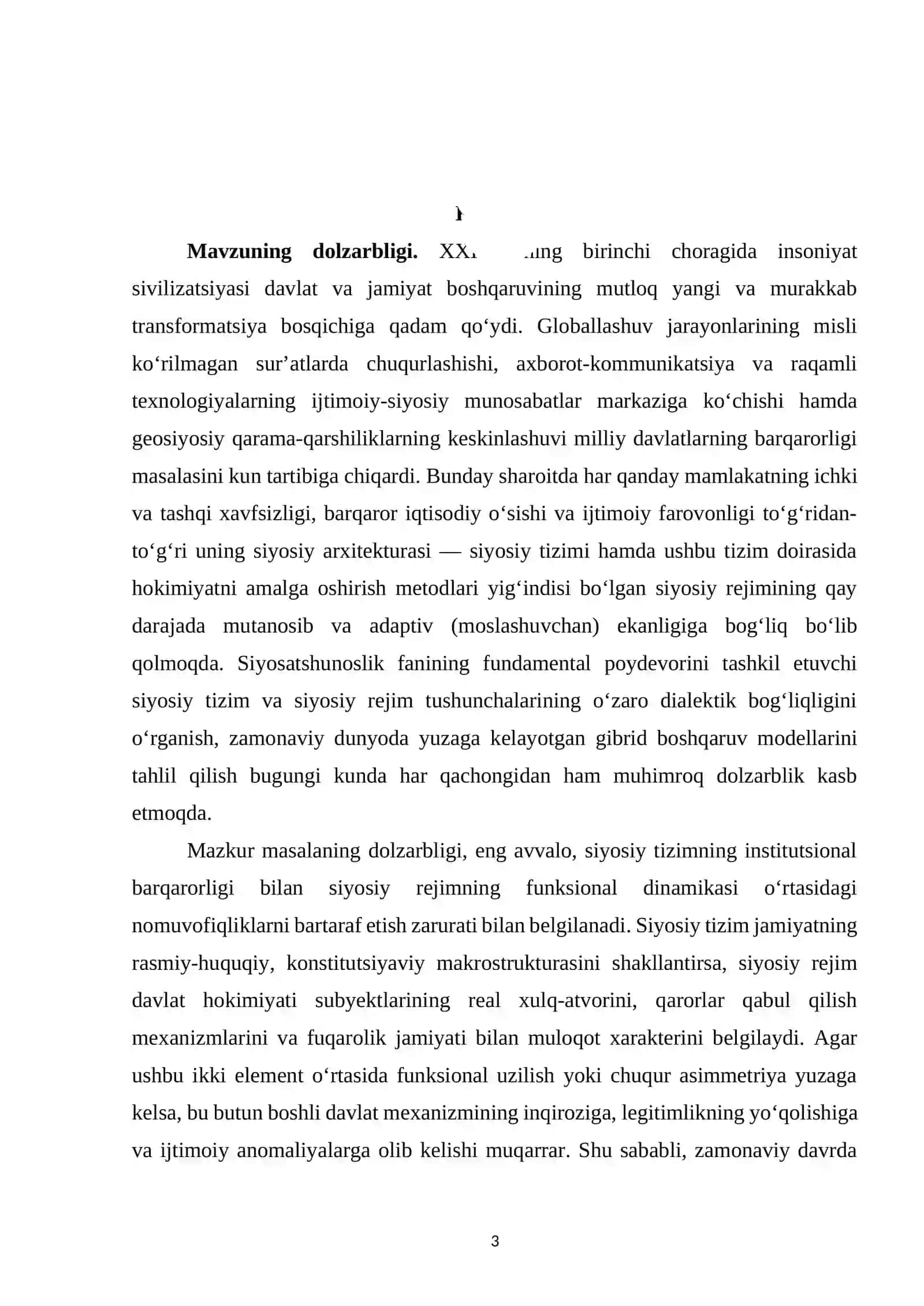 SIYOSIY TIZIM VA SIYOSIY REJIMNING O‘ZARO BOG‘LIQLIGI 3