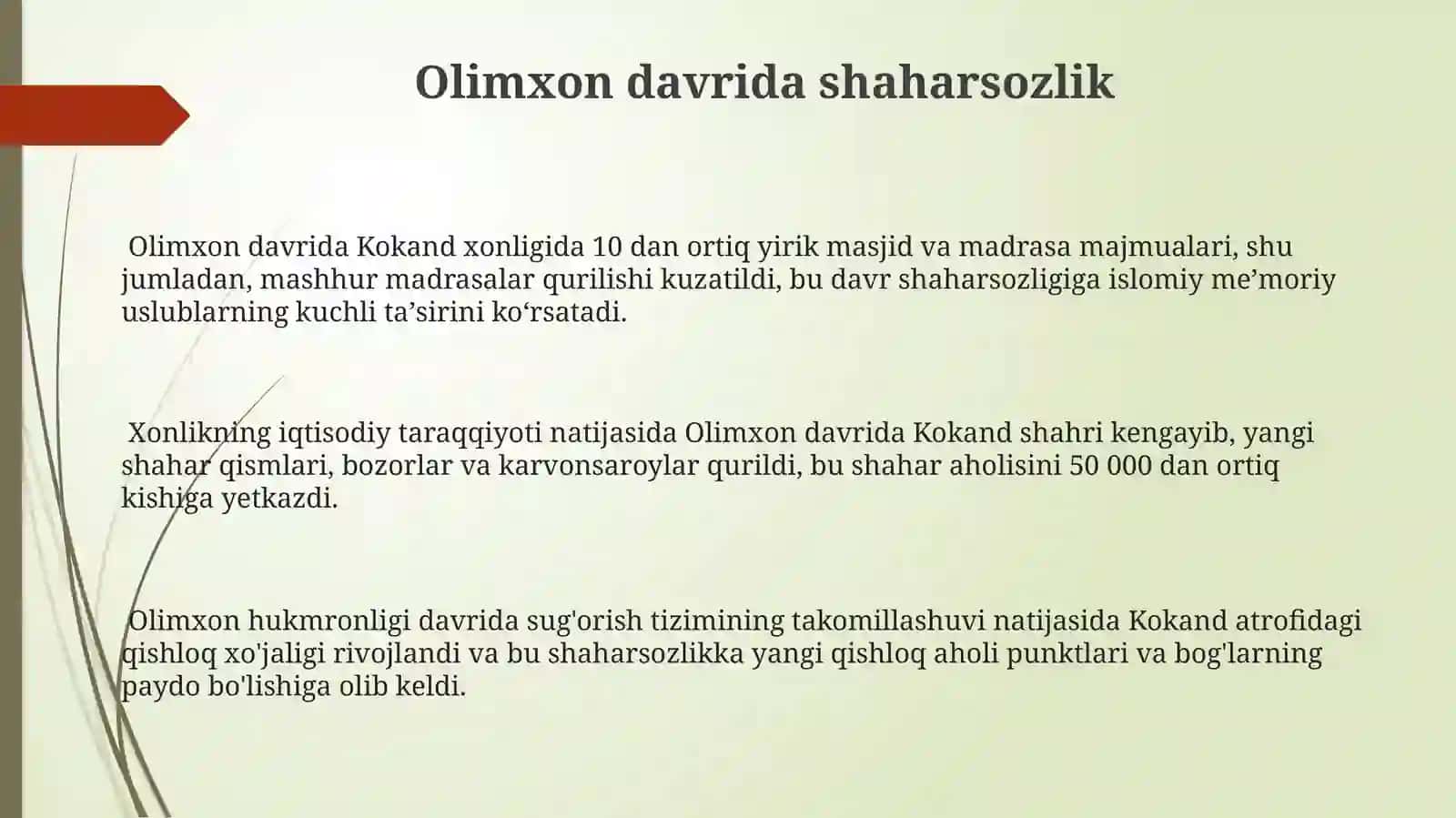 Olimxon davrida Qo'qon xonligi 3