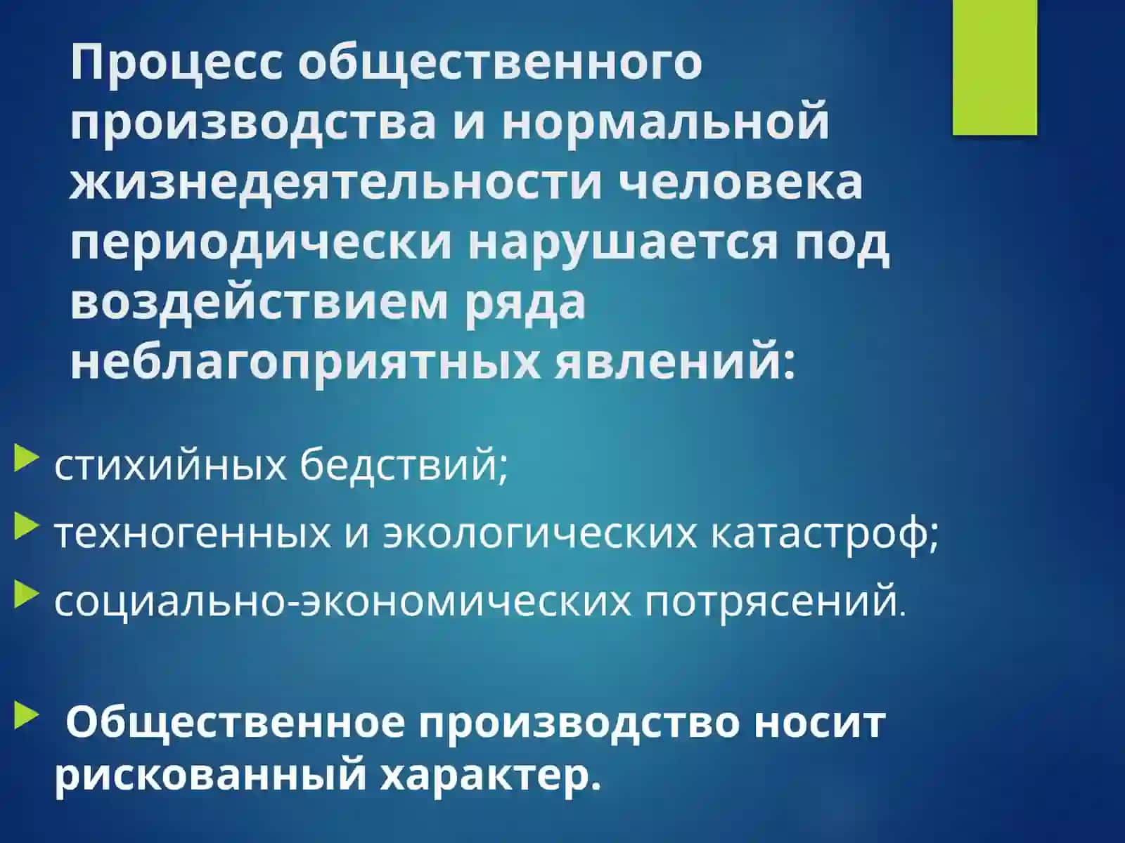 3-2БУХ-КТ-20 Группа Хожиева Мехриноз план 3