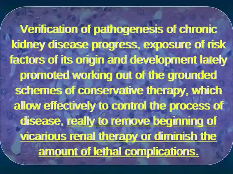 Kidney disease 3
