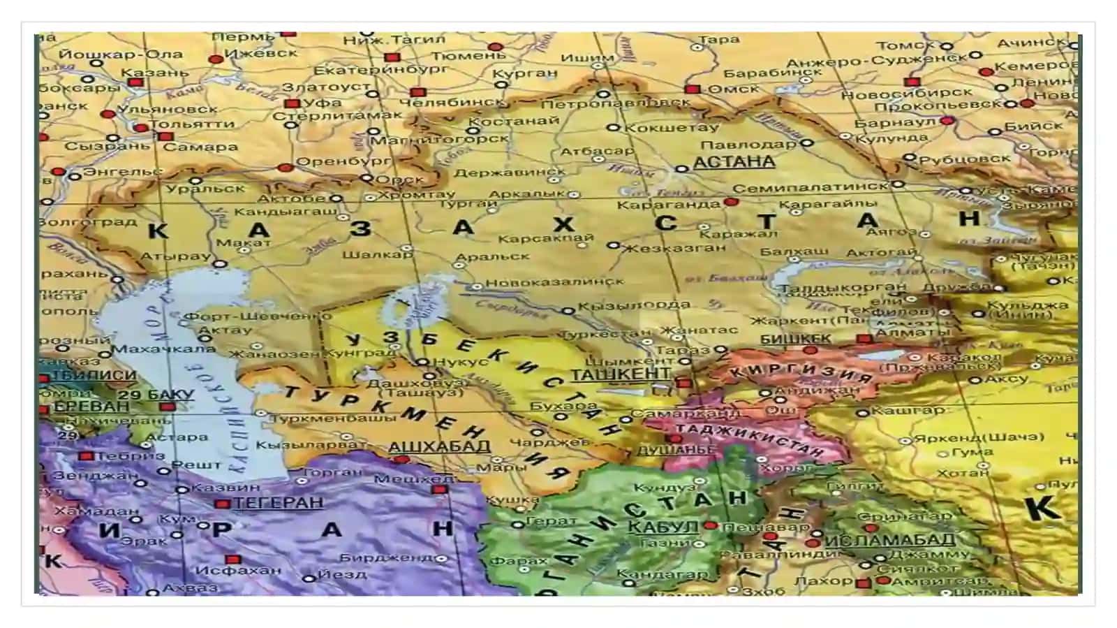 O`ZBEKISTON VA JAHON HAMJAMIYATI 3