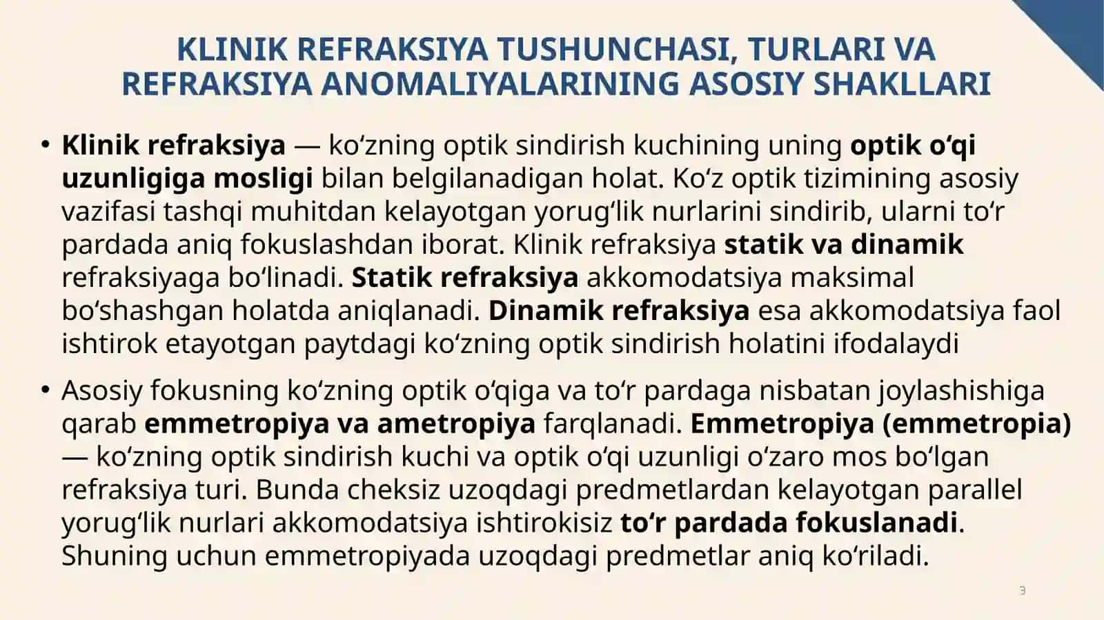 Klinik refraksiya 3
