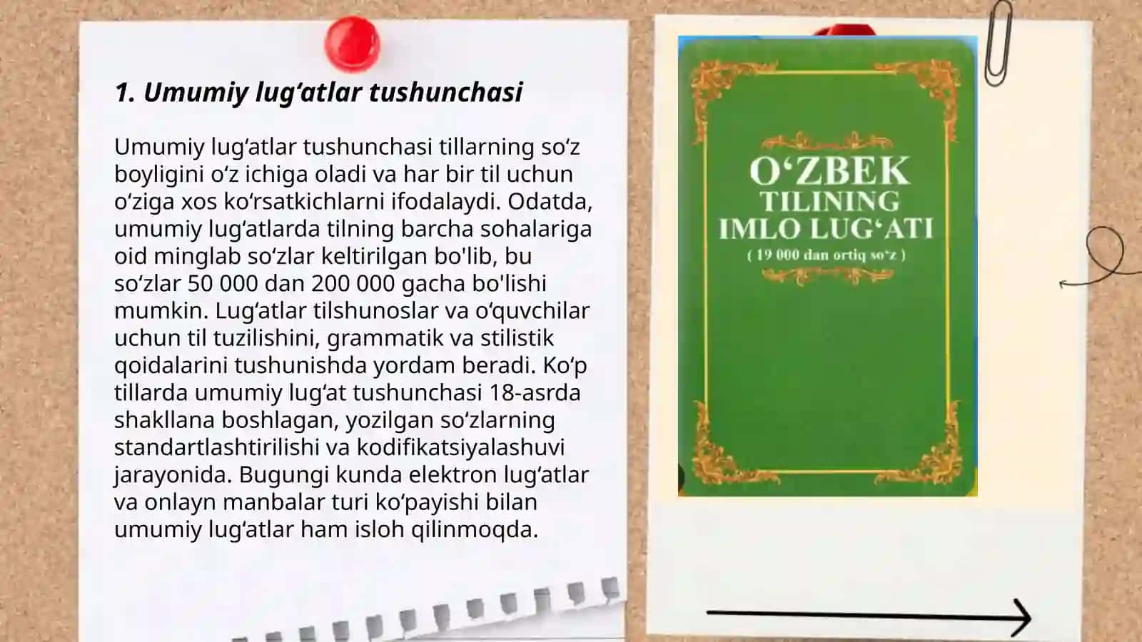 Umumiy va xususiy lug'atlar 3