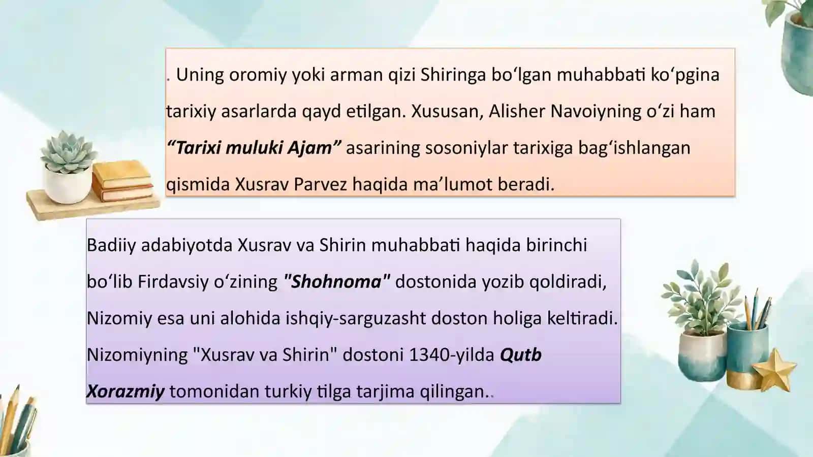 "Farhod va Shirin"dostoni 3