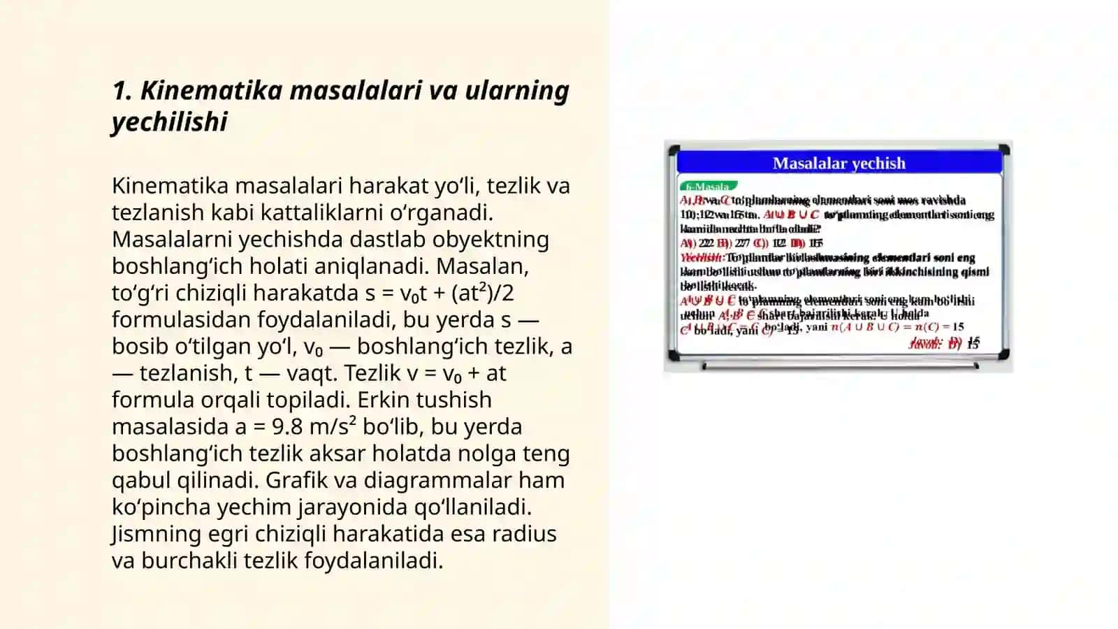 Fizikadan masalalar turlari va ularni yechish metodikasi 3