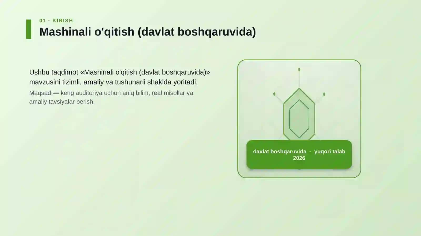 Mashinali o'qitish (davlat boshqaruvida) 3