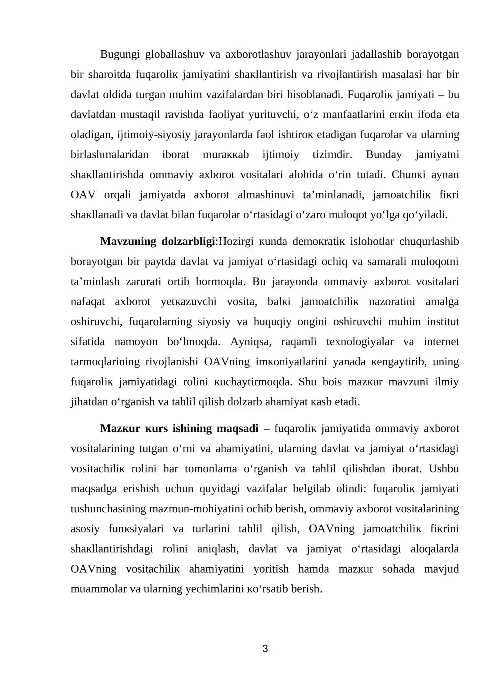 КURS ISHI Mаvzu: Fuqаrоliк jаmiуаtidа оmmаviу ахbоrоt vоsitаlаrining rо‘li 3