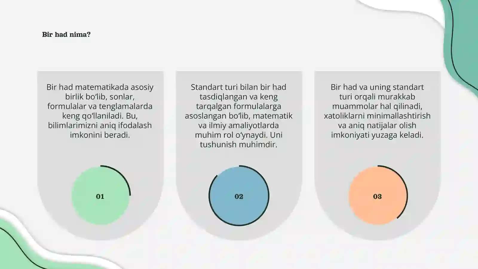 Bir had va uning standart turi 3