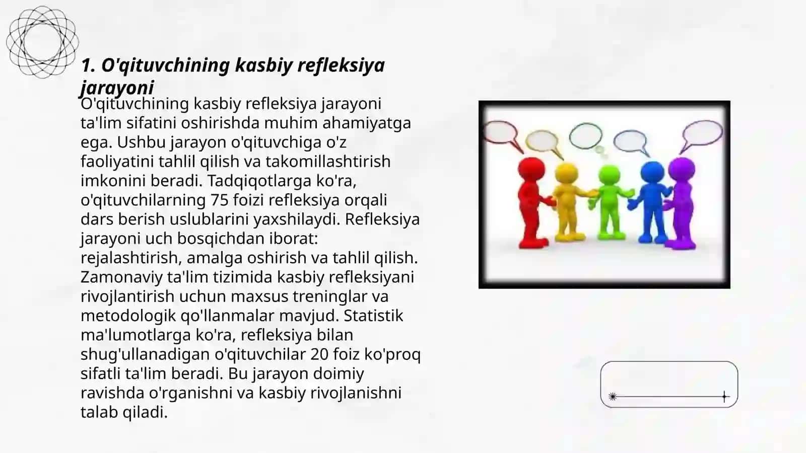 O'qituvchining kasbiy pedagogik refleksiya asosida o'z pedagogik mahorati imkoniyatlarini takomillashtirishi 3