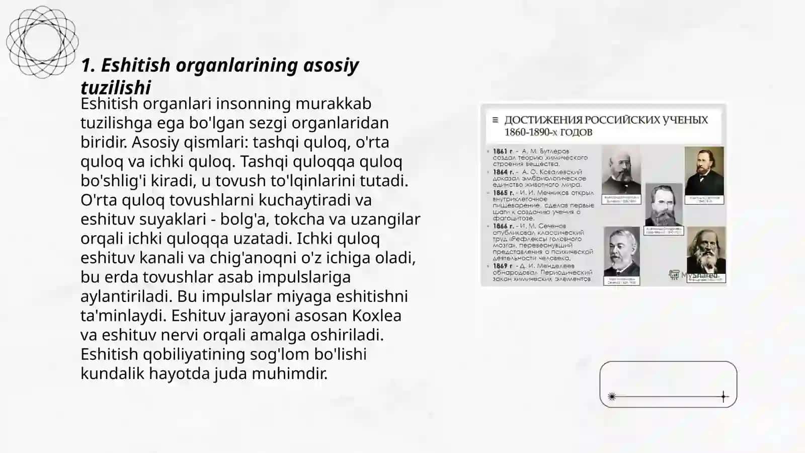 Eshitish organlari asosiy kamchiligini tasniflash 3