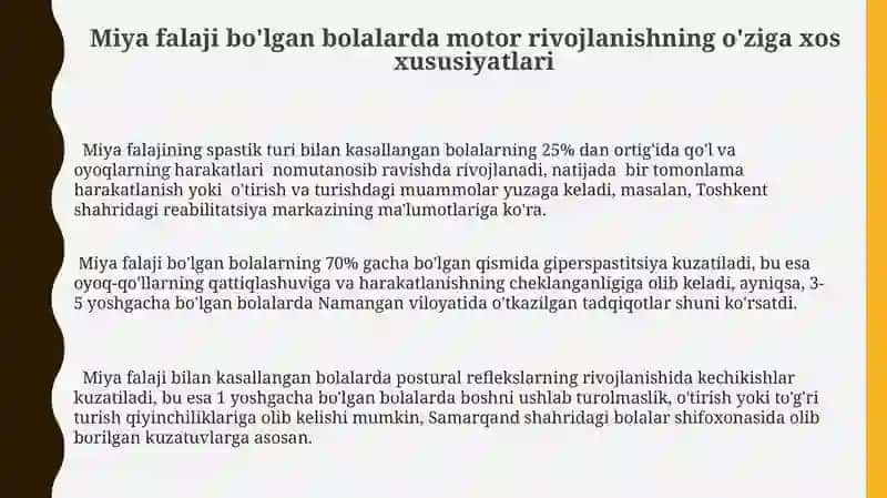 Miya falaji bo'lgan bolalarda motor rivojlanishning o'ziga xos xususiyatlari 3