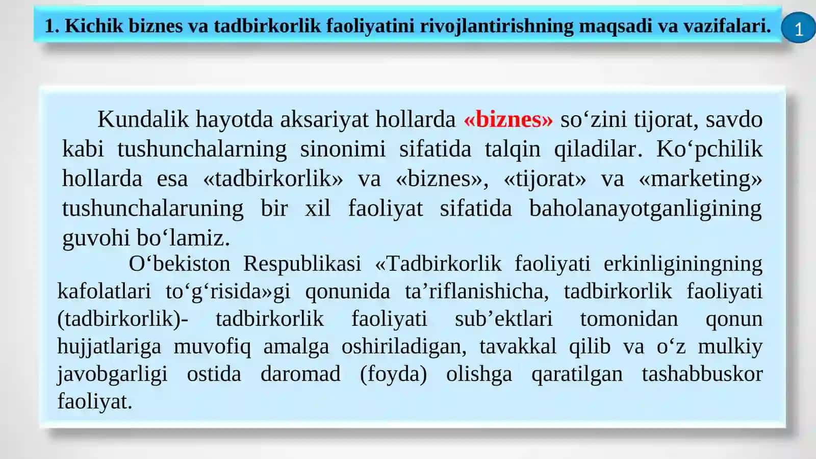 Kichik biznesni boshqarish va tashkiliy jihatlari. Korxona qudratini boshqarish 3