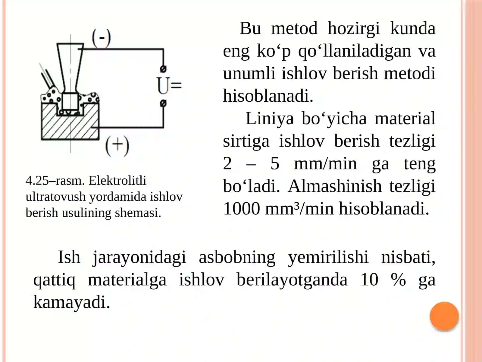 Abraz koʻtarib turuvchi elektrolitlarga  ultrаtоvushli ishlоv bеrish 3