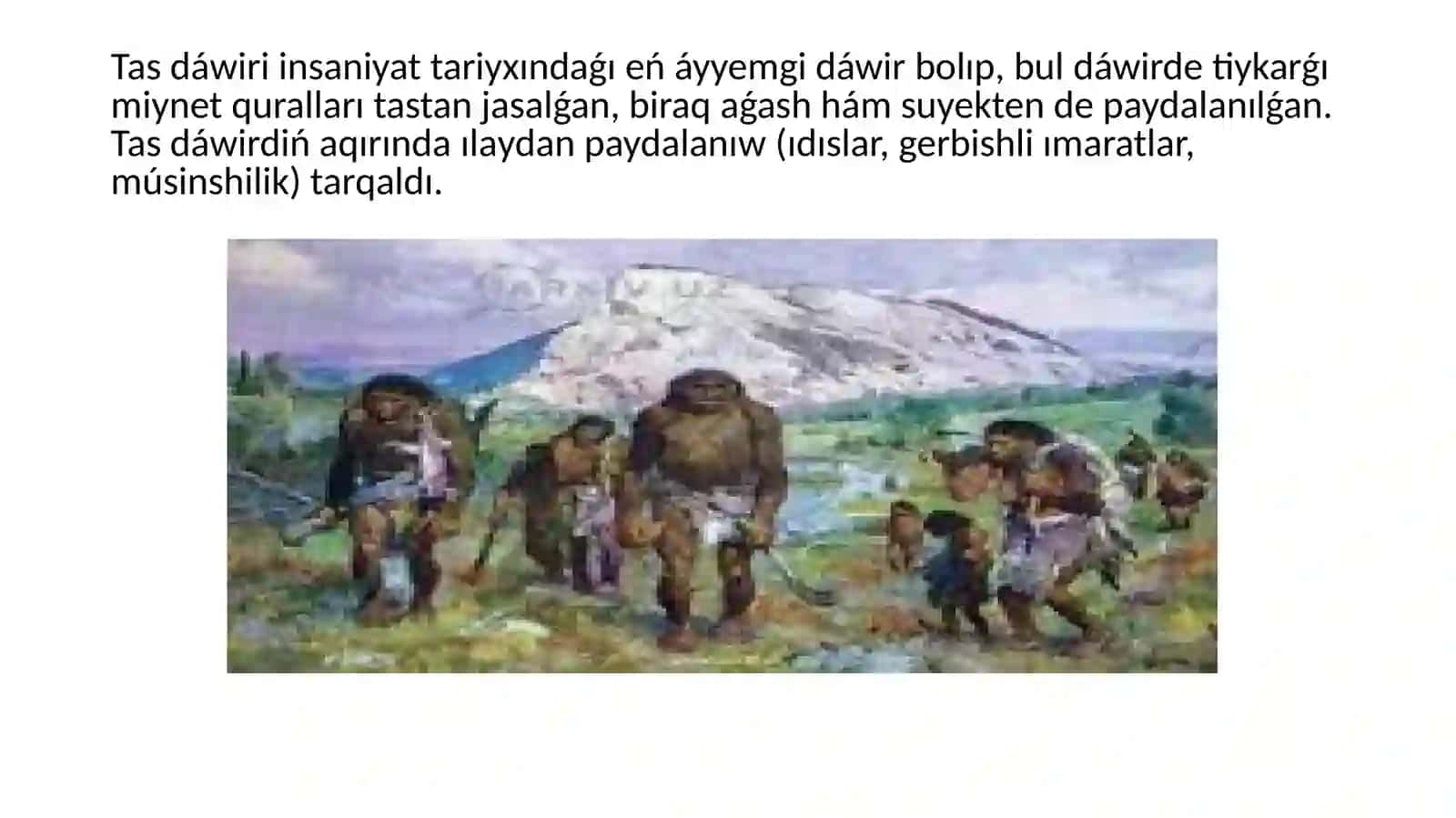 Alǵashqı jámiyet dáwiriniń basqıshları 3