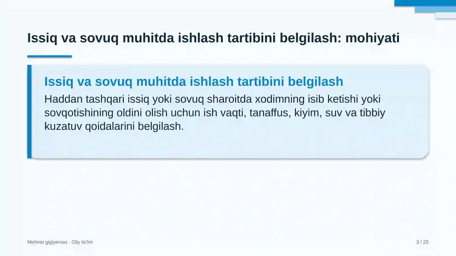 Avtomobil transportida issiq va sovuq muhitda ishlash tartibini belgilash 3