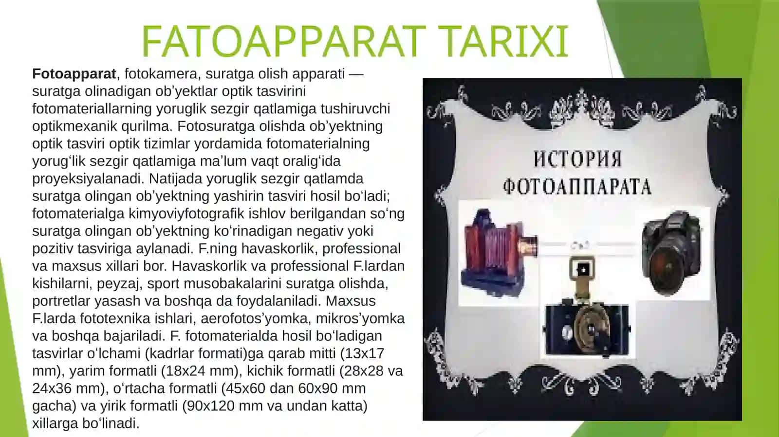 Fotoapparat 3