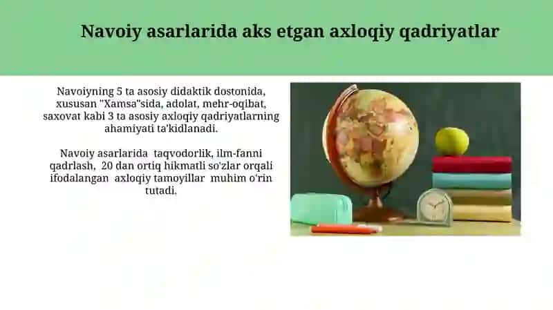 Alisher Navoiyning pedagogik qarashlari 3