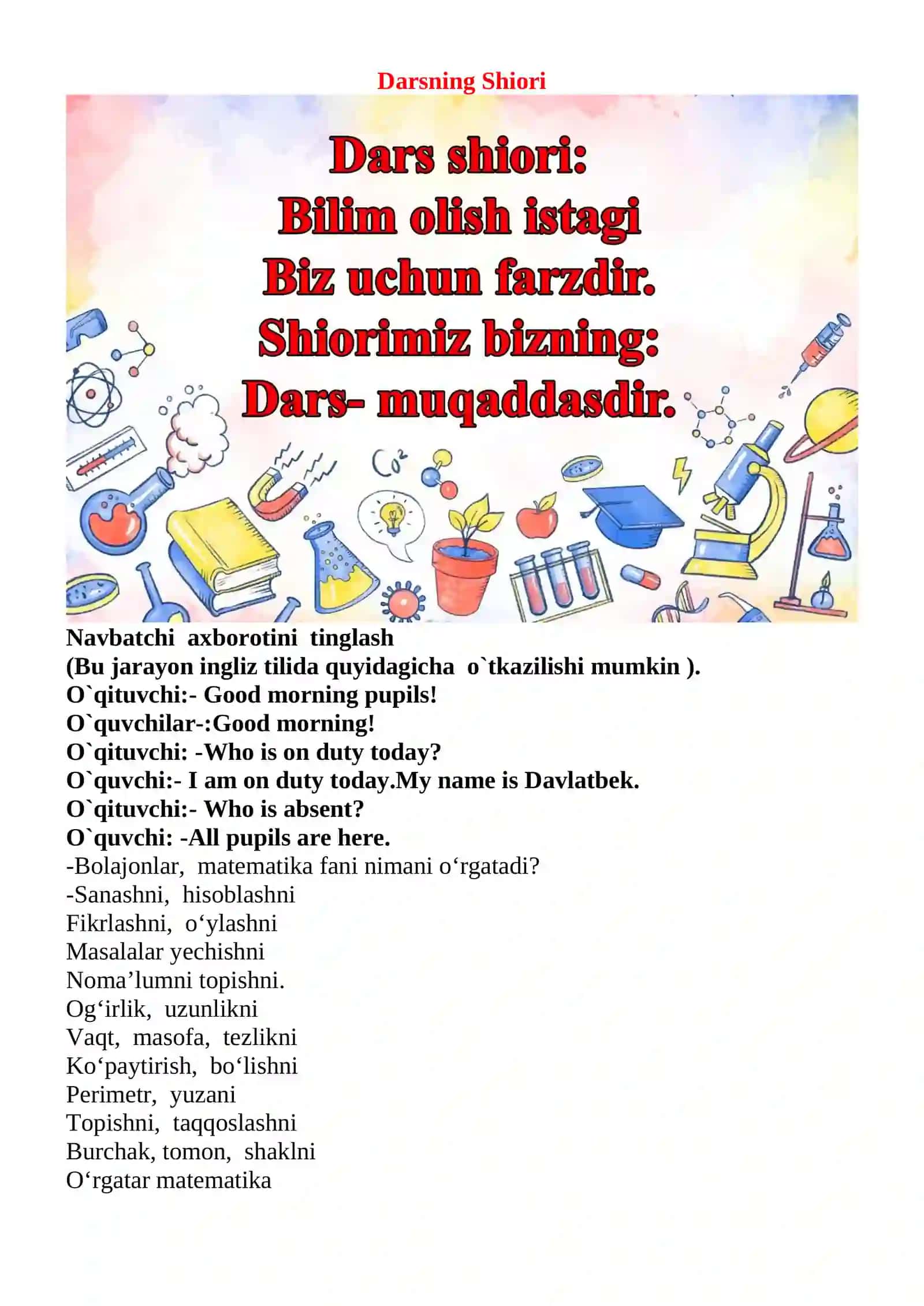 Ulush va qismlar mavzusida 4-sinf Matematika fanidan dars ishlanmasi 3