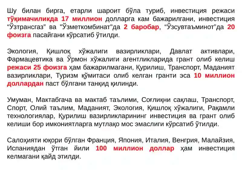 Иқтисодийотимиз барқарор ўсиб келаётгани таъкидланди 3