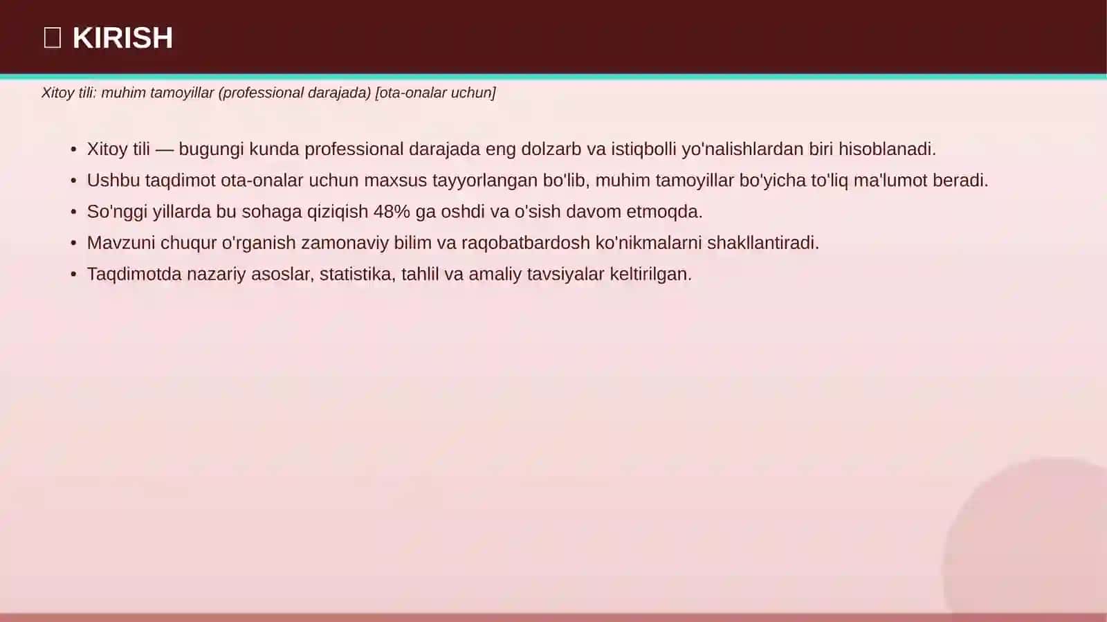 Xitoy tili: muhim tamoyillar (professional darajada) [ota-onalar uchun] 3