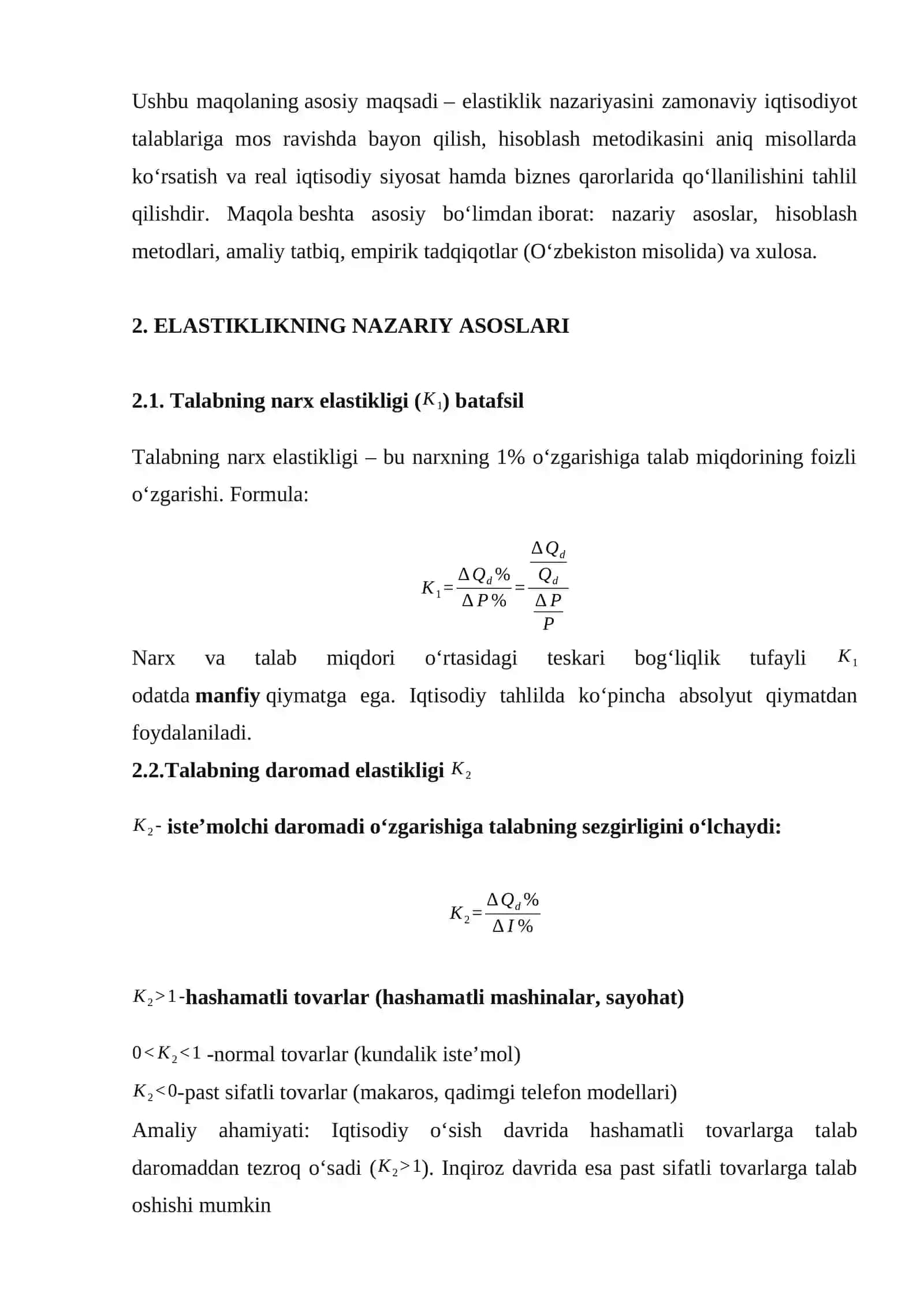 ELASTIKLIK TALAB VA TAKLIF TAHLILIDA: NAZARIYA VA AMALIYOT 3