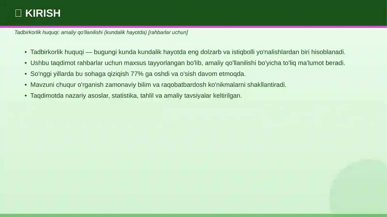Tadbirkorlik huquqi: amaliy qo'llanilishi (kundalik hayotda) [rahbarlar uchun] 3