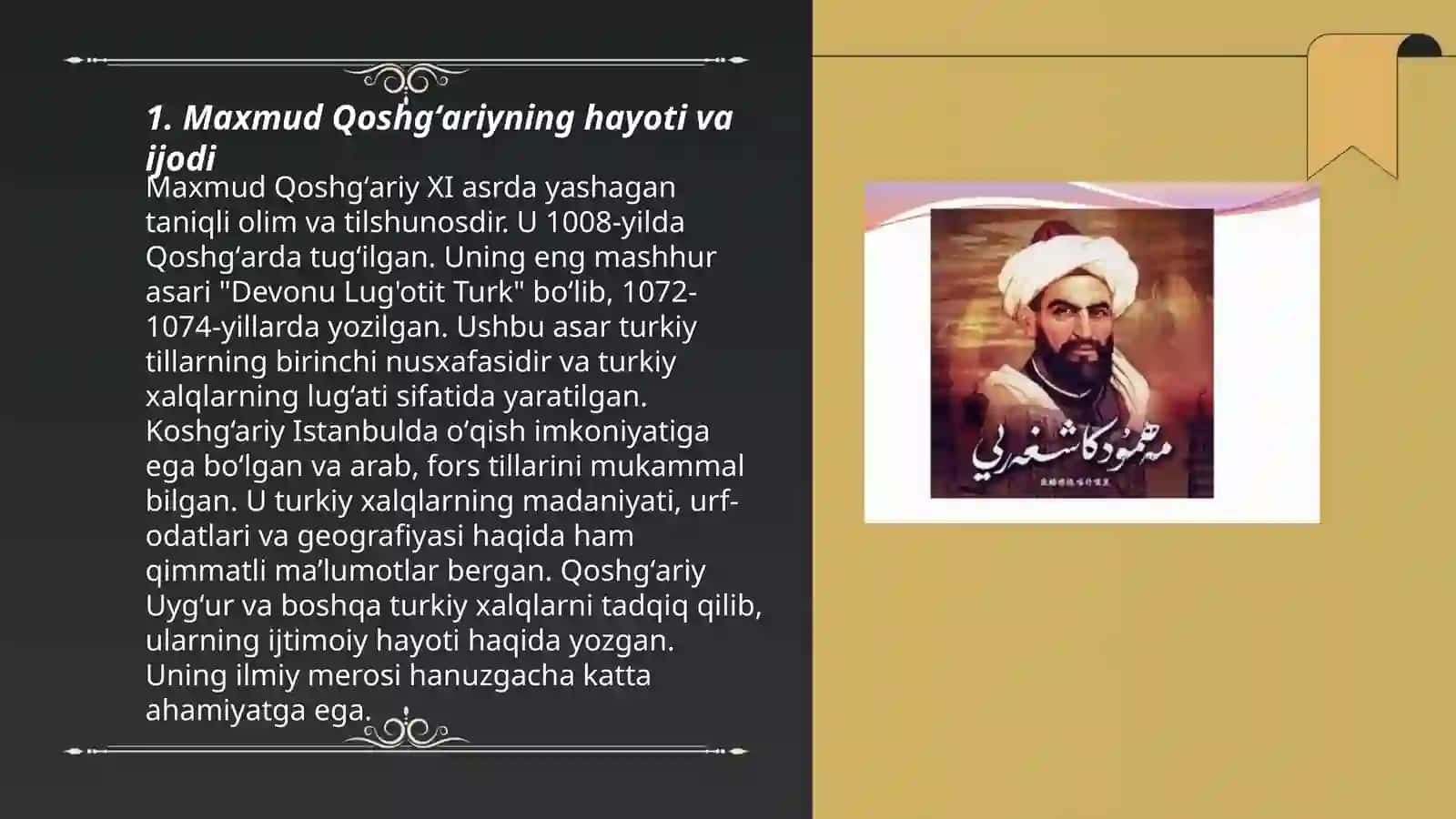 Maxmud Qoshgʻariyning Devoni Lugʻati Turk asari haqida 3