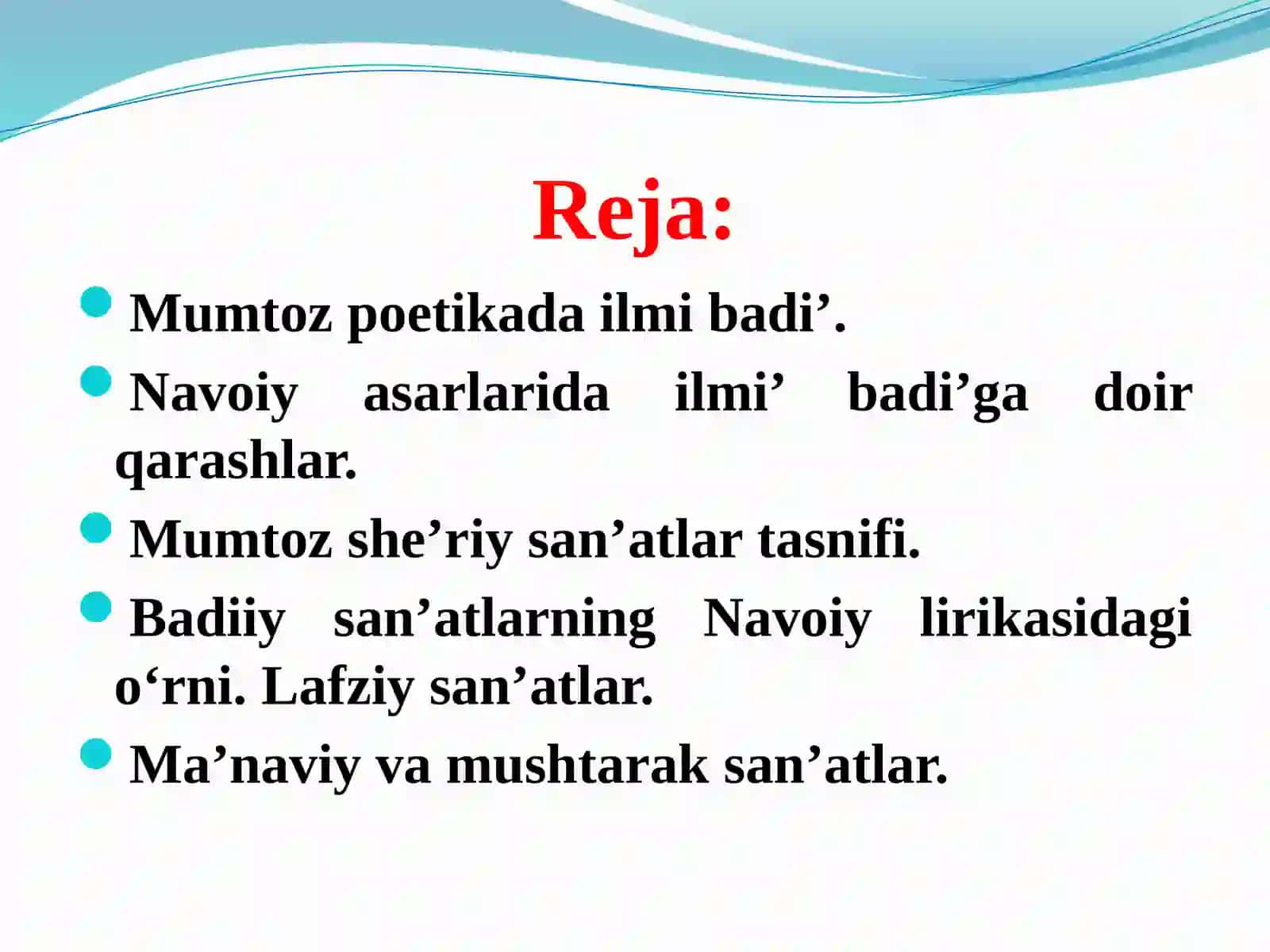 BADIIY SAN’ATLAR VA ULARNING NAVOIY SHE’RIYATIDAGI O‘RNI 3