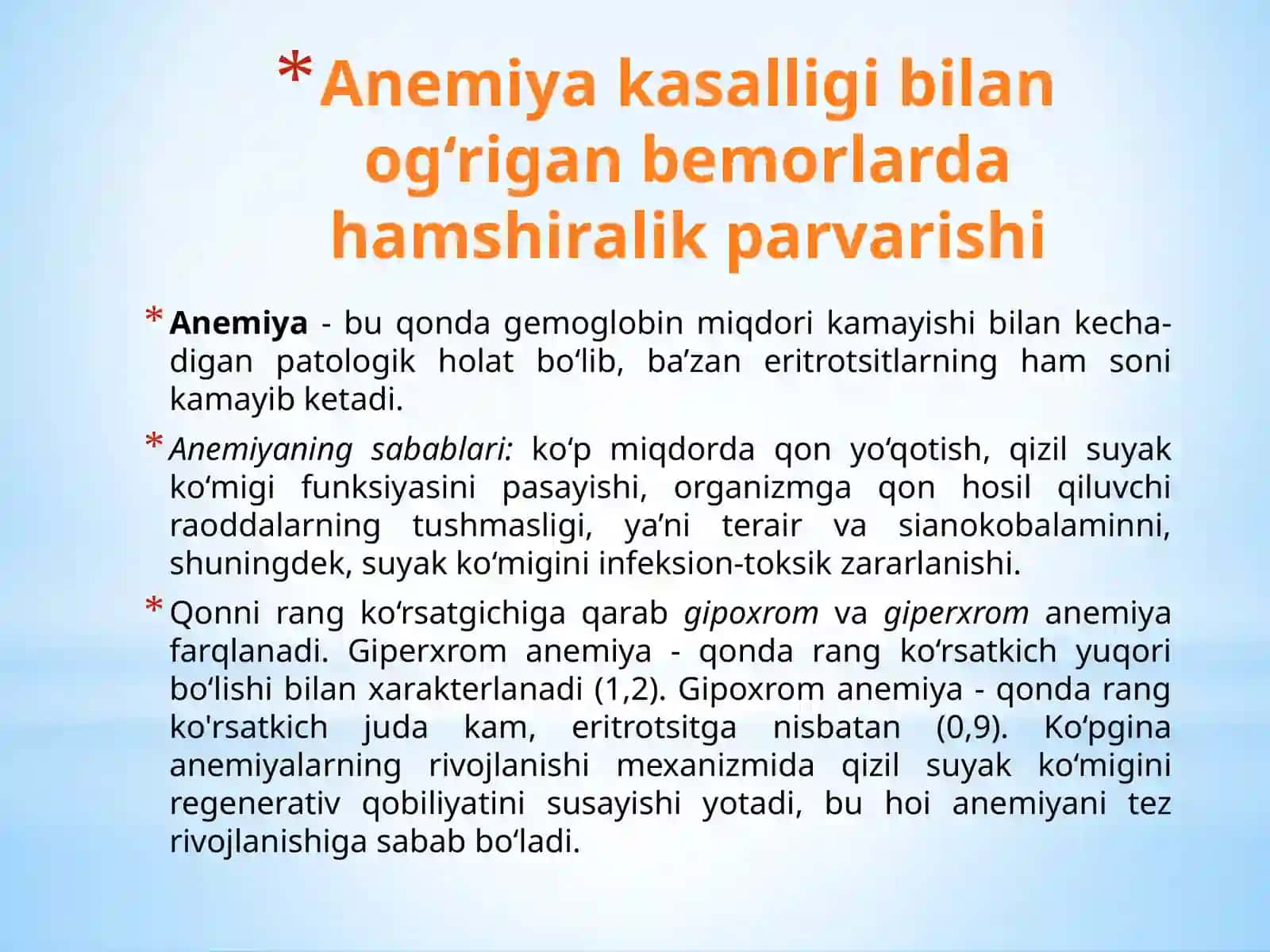 Anemiya(temiryetishmovchiligi) 3