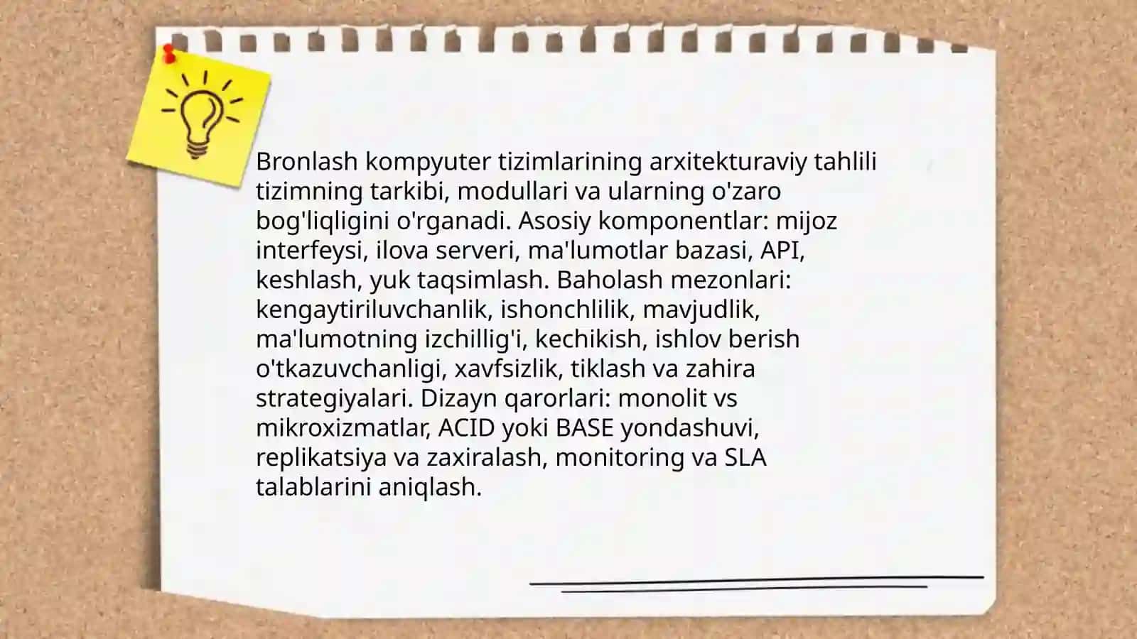 Bronlash kompyuter tizimlarining tahlili 3