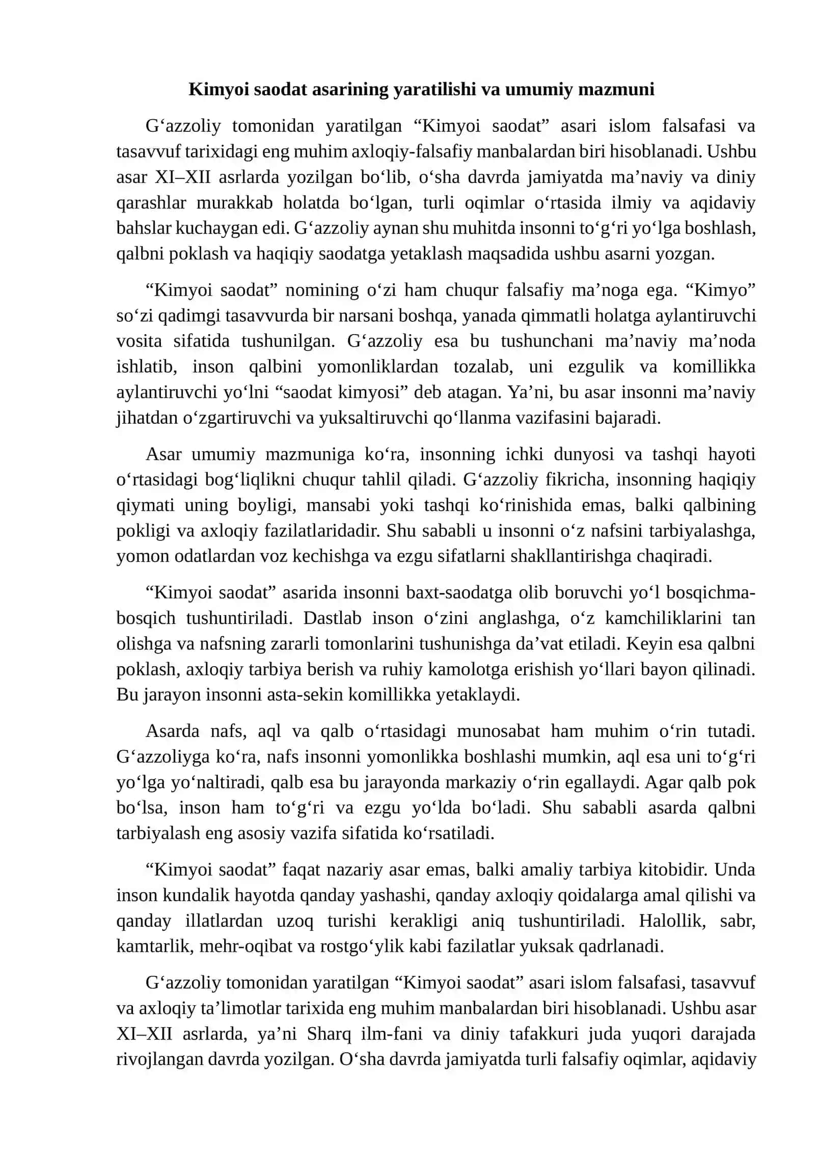 Kimyoi saodat 3