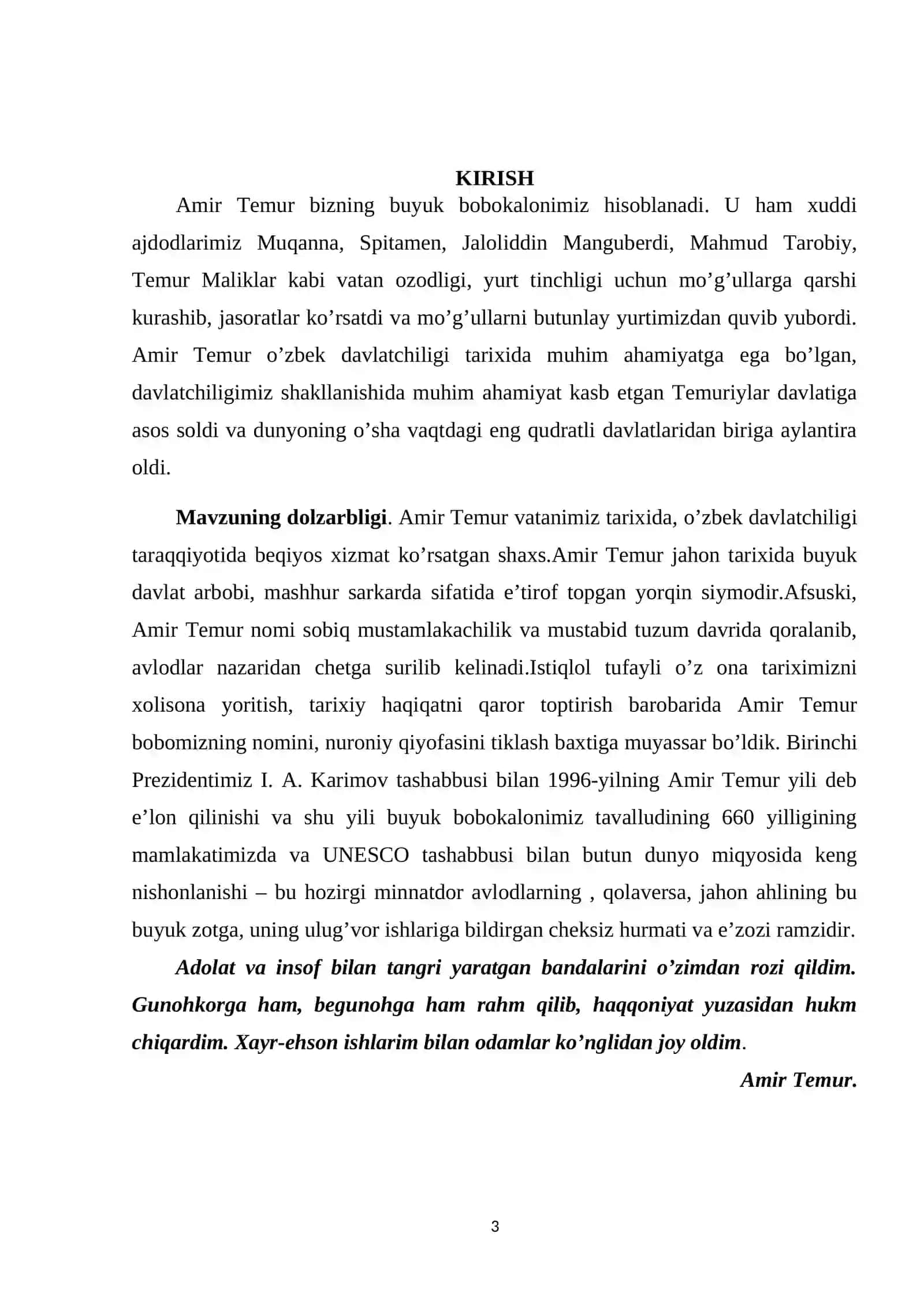 Amir Temur davrida ichki va tashqi siyosat 3