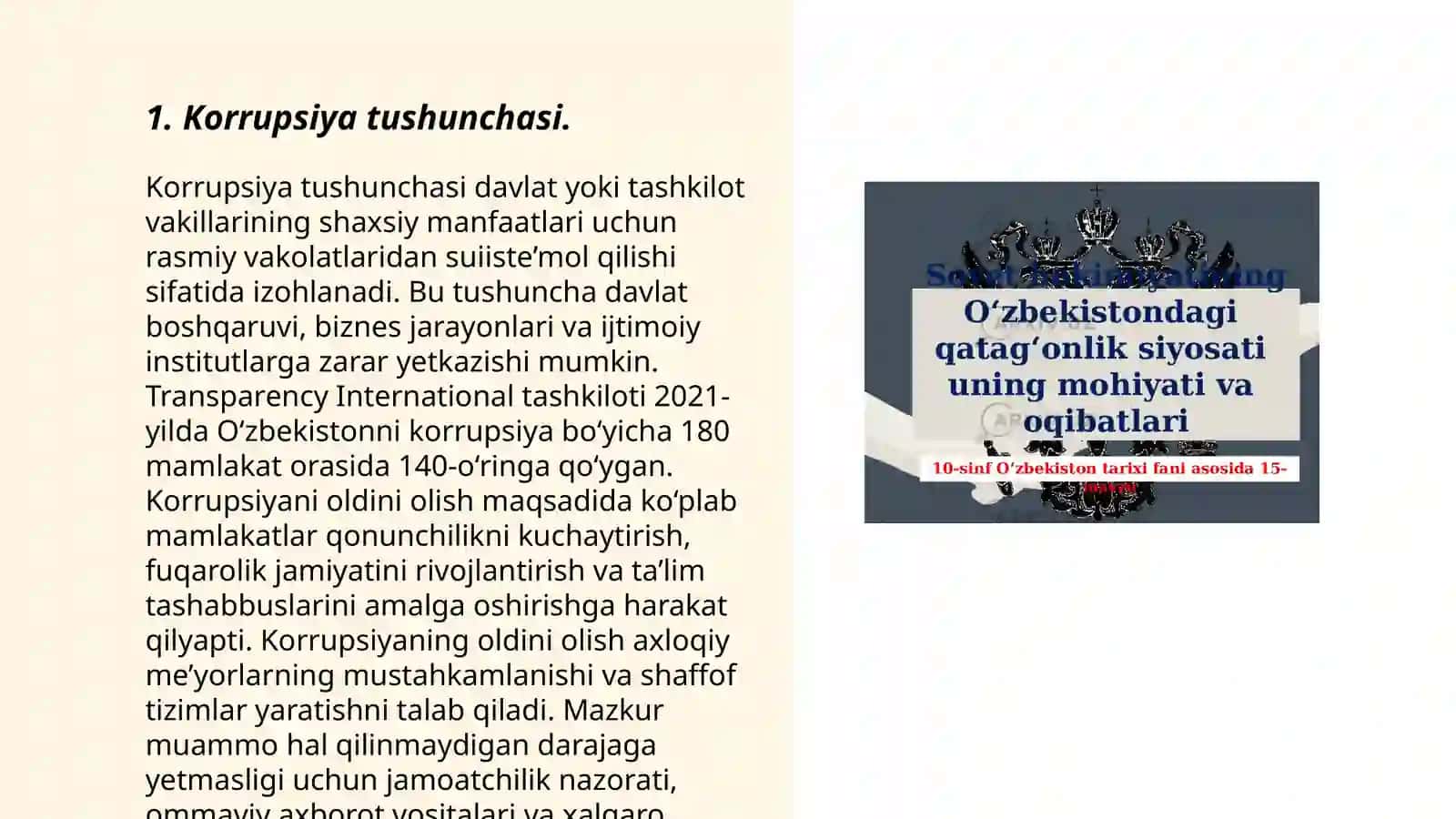Korrupsiyaning mohiyati va uning oqibatlari 3