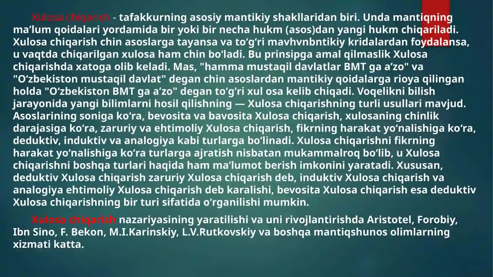Xulosa chiqarishning tuzulishi 3