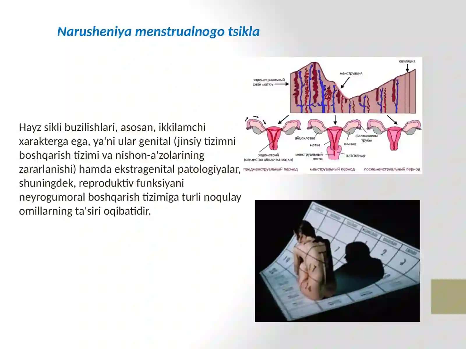 Turli yoshdagi ayollarda hayz sikli buzilishlari 3
