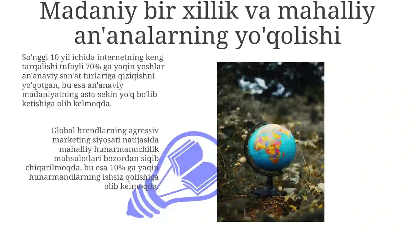 Globalizatsiya va madaniy anʼanalarning talaffuz qilinishi 3