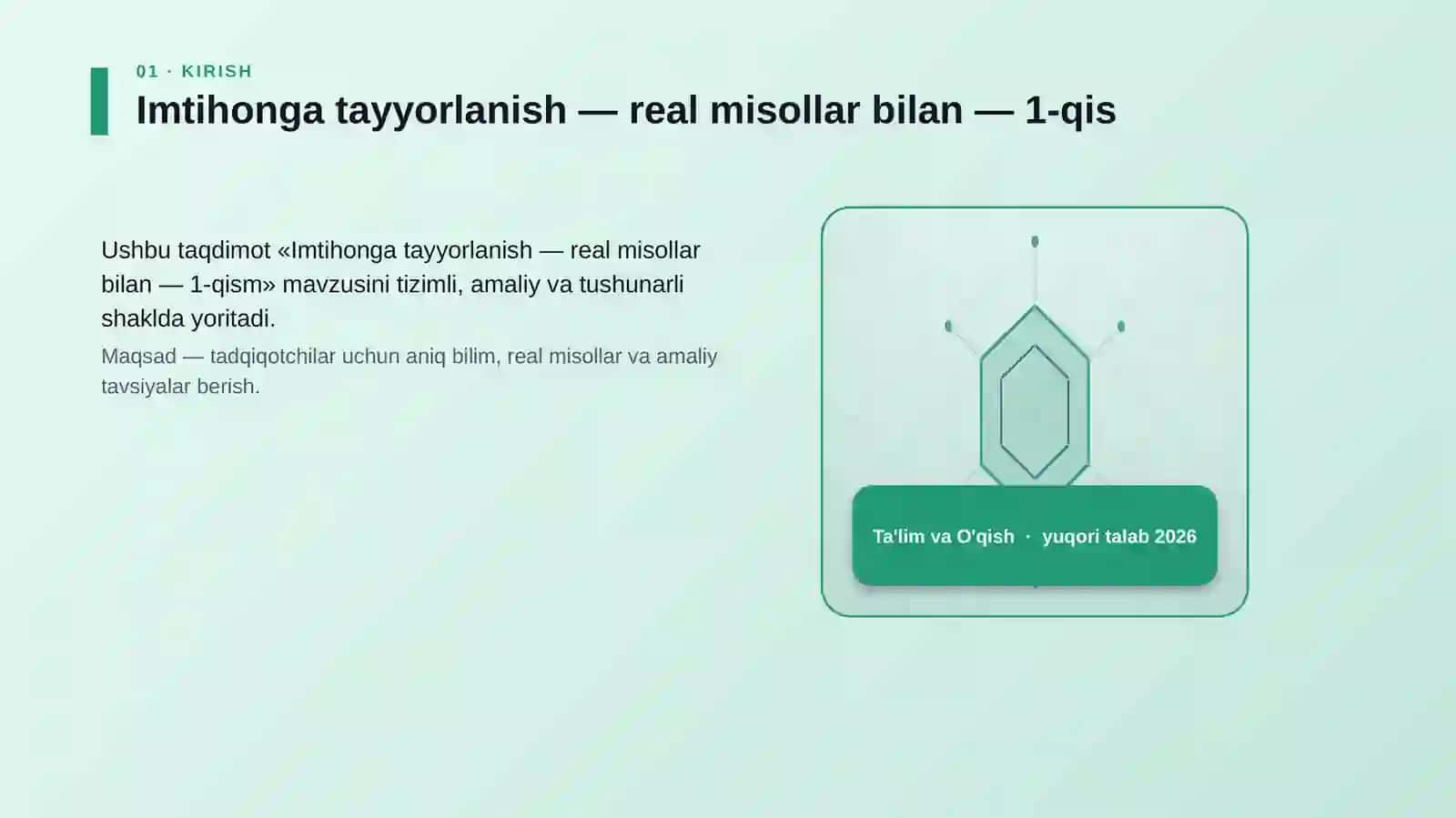 Imtihonga tayyorlanish — real misollar bilan — 1-qism 3