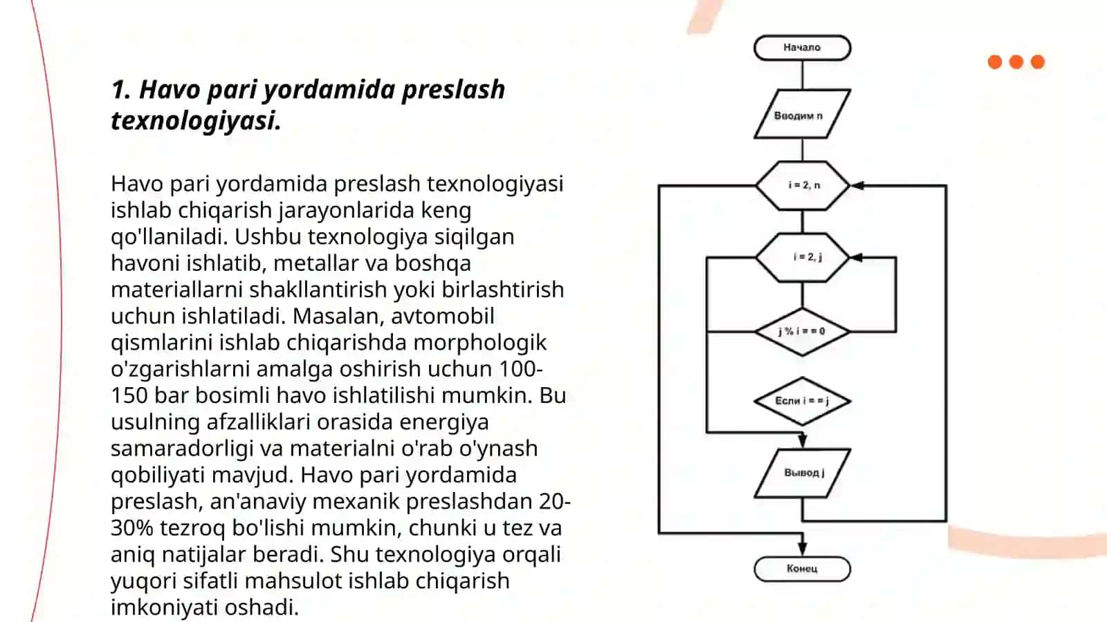 Havo pari yordamida preslash uchun jihozni tanlash va uni ishlash jarayonini yoritish 3