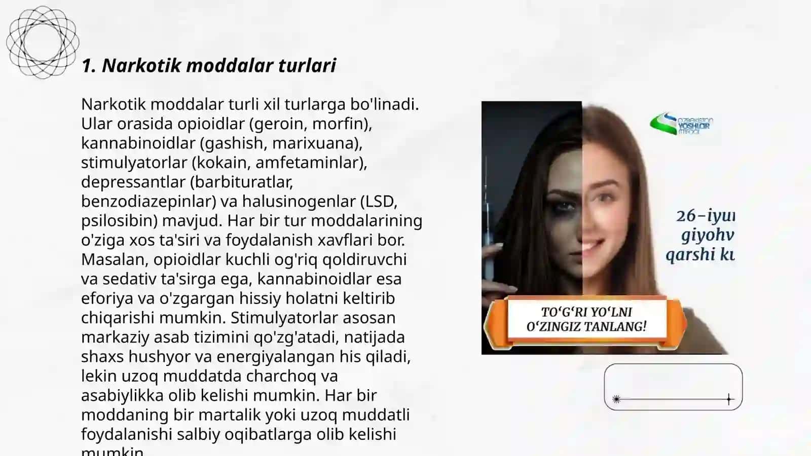 Narkotik moddalar turlari 3