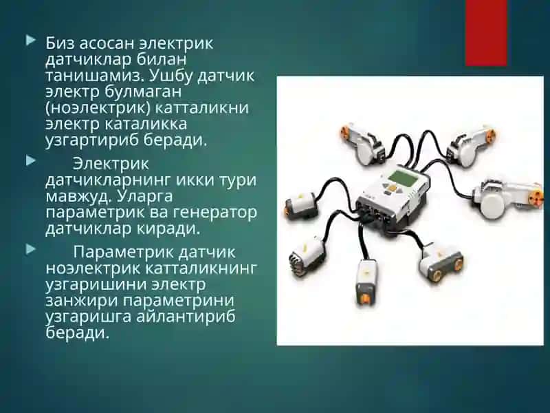 Датчиклар ва уларнинг таснифи 3