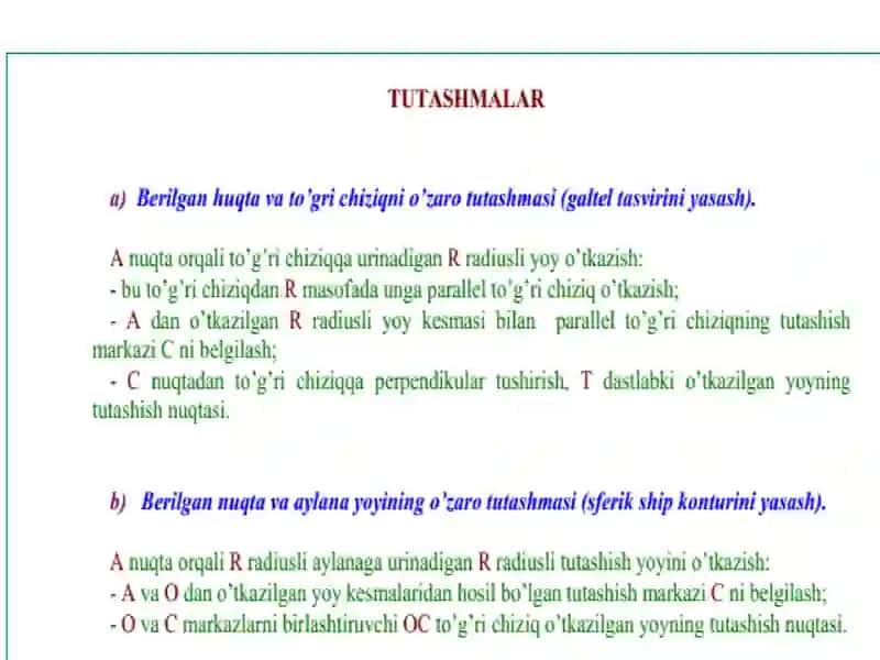 Tutashmalar va lekaloegrichiziqlari 3
